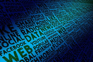 华体会下载-英超球队基于GPS数据调整赛季体能分配策略，英超身体素质